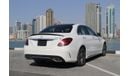 مرسيدس بنز C 300 4MATIC- 2020 - 360 Cameras - Excellent Condition - Low Mileage- Two Original Keys .