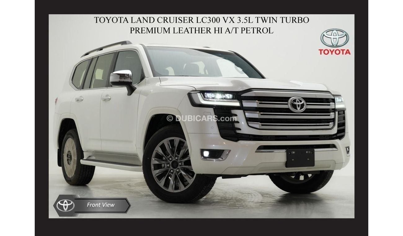 تويوتا لاند كروزر TOYOTA LAND CRUISER LC300 VX 3.5L TWIN TURBO PREMIUM LEATHER HI AT PTR 2024 Export Only