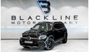 Mercedes-Benz GLB 250 4MATIC 2020 Mercedes GLB 250 AMG 7 Seats, May 2026 Mercedes Warranty, 2025 Mercedes Service Contract