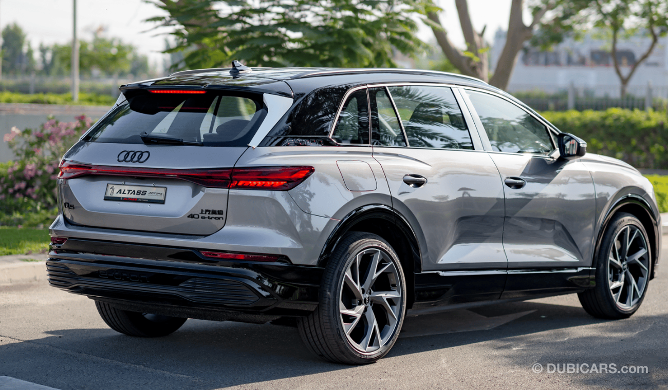 Audi e-tron 2023 | AUDI | Q5 40 E-TRON | SPORT EDITION