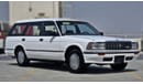 Toyota Crown Super Saloon -4 Cyl-2.0 L-Perfect Condition