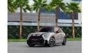 Mini John Cooper Works Works | 2,918 P.M  | 0% Downpayment | LIKE NEW | BARELY DRIVEN!