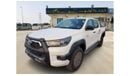 Toyota Hilux 2.8L DIESEL 4X4 ADVENTURE // 2023 // FULL OPTION WITH PUSH START,DVD&CAMERA // SPECIAL OFFER //