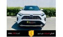 تويوتا راف ٤ |TOYOTA RAV 4 | VXR HYBRID | GCC SPECS | YEAR | 2023 | UNDER WARRANTY |