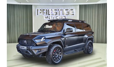 Dongfeng M Hero 917 Military-Inspired Hybrid SUV 2024