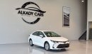 تويوتا كورولا TOYOTA COROLLA 1.6L 2023