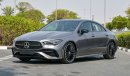 مرسيدس بنز CLA 200 Amazing Price | Mercedes-Benz CLA200 | Night Package | 2025 | With AGENCY WARRANTY