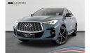 إنفينيتي QX55