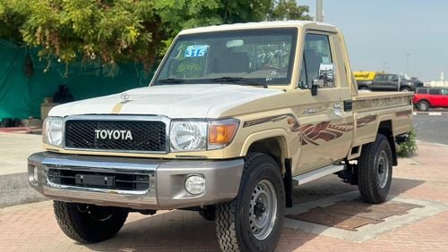 Toyota Land Cruiser Pick Up TOYOTA LAND CRUISER PICLUP 4.0 WITH DIFLOCK 2023