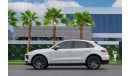 Porsche Macan 4,015 P.M  | 0% Downpayment | Immaculate Condition!