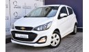 Chevrolet Spark AED 479 PM | 1.4L LS GCC DEALER WARRANTY