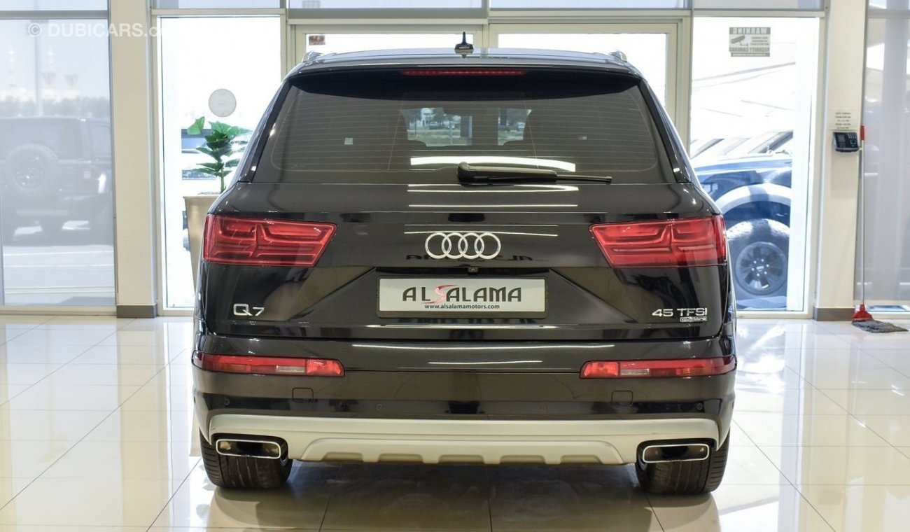 أودي Q7 45 TFSI Quattro