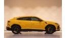 Lamborghini Urus Pearl Capsule 2021 Lamborghini Urus – Unbeatable Price