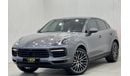 بورش كايان S Coupe 2023 Porsche Cayenne Coupe, 1 Year Warranty, Full Service History, GCC