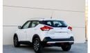 نيسان كيكس SV 1.6L Nissan kicks 1.6L 2020 GCC accident free in excellent condition 875P.M