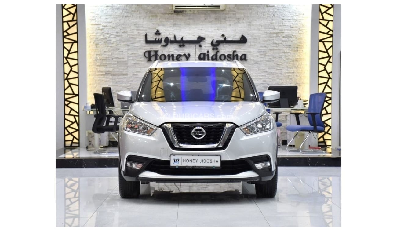 نيسان كيكس EXCELLENT DEAL for our Nissan Kicks ( 2019 Model ) in Silver Color GCC Specs