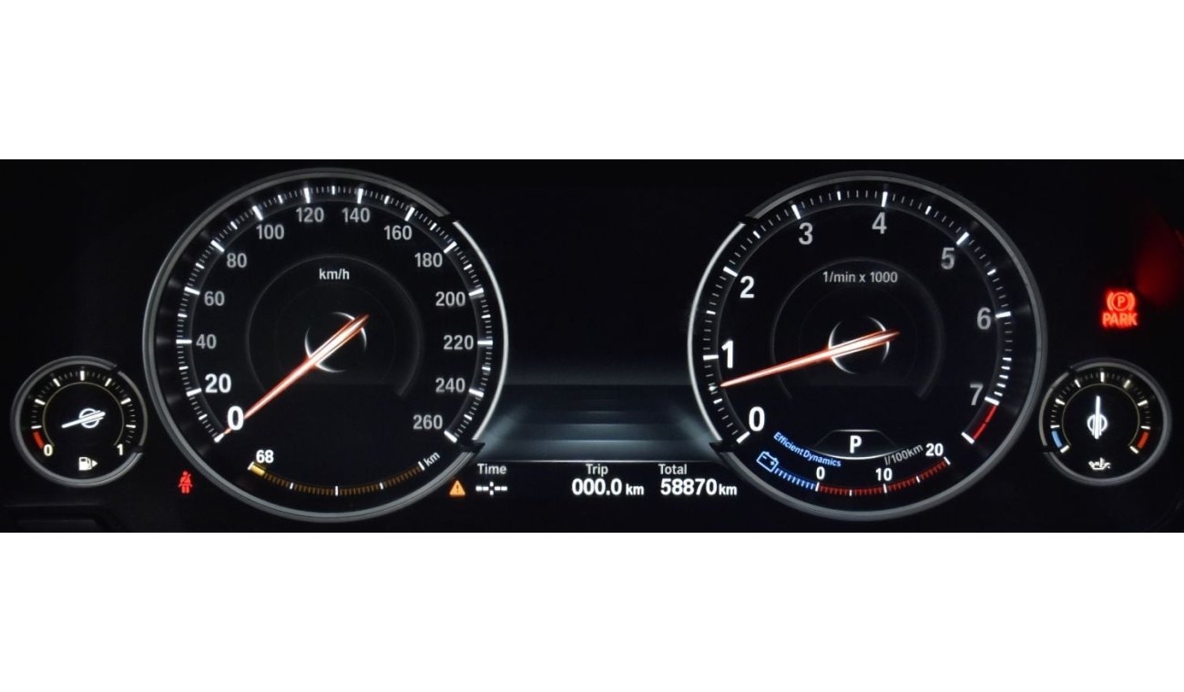 بي أم دبليو 740 EXCELLENT DEAL for our BMW 740Li ( 2014 Model ) in White Color GCC Specs