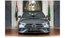 مرسيدس بنز C200 Mercedes-Benz C 200 Premium Plus | 2024 GCC 0km | 5 Years Agency Warranty