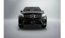 Mercedes-Benz GLS 550 Std