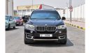 بي أم دبليو X5 35i اكزكيتيف