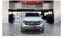 Mercedes-Benz EQC 400 4MATIC AED 3,400 P.M | 2021 MERCEDES-BENZ EQC 400 PREMIUM | PREMIUM WARRANTY PACKAGE  | GCC | FULLY 