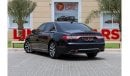 لينكولن كونتيننتال Lincoln Continental Premier 2019 GCC under Agency Warranty with Flexible Down-Payment/ Flood Free.