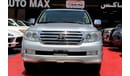 Toyota Land Cruiser (2011) VXR V8 5.7,GCC