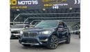 بي أم دبليو X1 BMW X1M Korean Specs