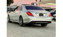 مرسيدس بنز S 550 S550L IMPORT JAPAN V.C.C