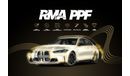 BMW X5M Competition 4.4L