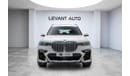 BMW X7 XDrive50i 4.4L