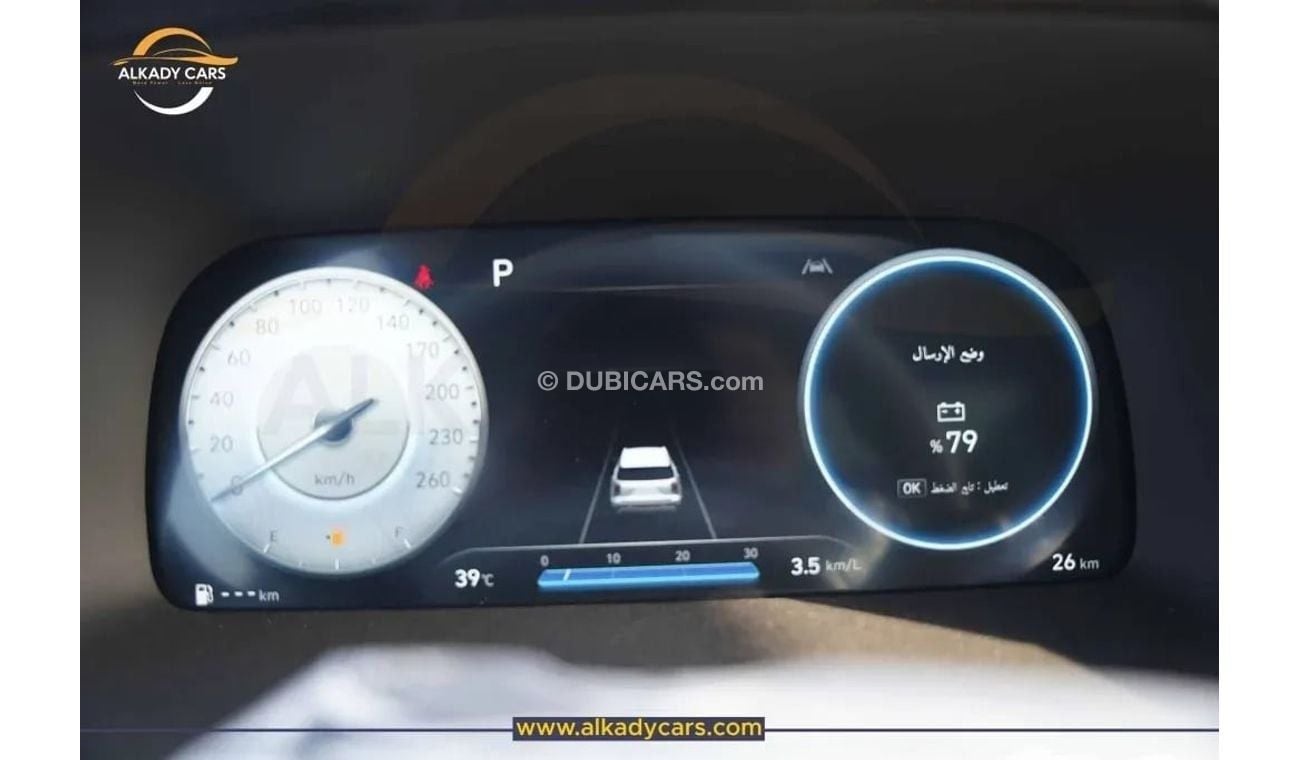 هيونداي باليساد HYUNDAI PALISADE 2025 ROYAL EDITION GCC 3.8 CC EURO4