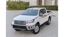 Toyota Hilux Toyota hilux 2017 manual