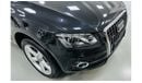 أودي Q5 TFSI quattro S-لاين