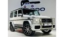 مرسيدس بنز G 63 AMG