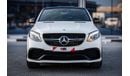 Mercedes-Benz GLE 63 AMG S Coupe 5.5L