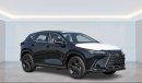 لكزس NX350 2024 LEXUS NX 350 2.4L PETROL A/T - EXPORT ONLY