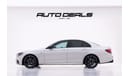 Mercedes-Benz E 53 AMG | Turbo 4 Matic -Perfect Condition | 4.0L V8