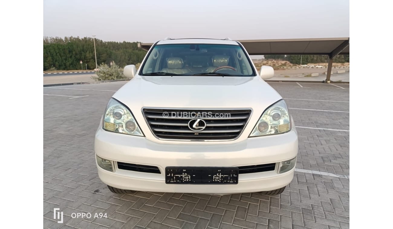 Lexus GX 470