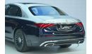 مرسيدس بنز S680 Maybach Mercedes-Maybach S 680 | 2025 GCC 0km | Agency Warranty |