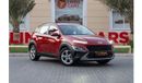 هيونداي كونا Hyundai Kona 2023 GCC under Agency Warranty with Flexible Down-Payment.