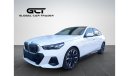 بي أم دبليو 520 i M Sport FACELIFT*PANO*H&K*I-GLOW*CARBON*21"