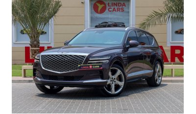 جينيسس GV80 Genesis GV80 Royal 2023 GCC under Agency Warranty and Service Contract with Flexible Down-Payment/ F