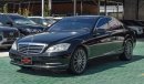 Mercedes-Benz S 500