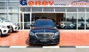 مرسيدس بنز S 560 4 Matic