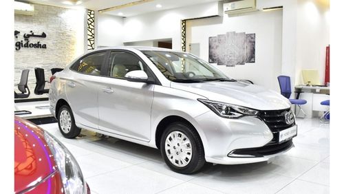 Changan Alsvin EXCELLENT DEAL for our Changan Alsvin 1.5L ( 2024 Model ) in Silver Color GCC Specs