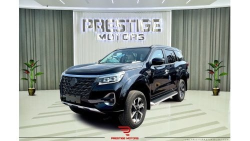 Dongfeng Paladin 2023 Export Price Only