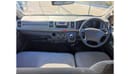 Toyota Hiace KDH205-0017125 || CC2500	|| DIESEL|| RIGHT HAND DRIVE || ONLY FOR EXPORT.