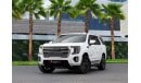 GMC Yukon BH Edition | 4,700 P.M  | 0% Downpayment | Magnificient Condition!