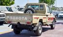 Toyota Land Cruiser Pick Up